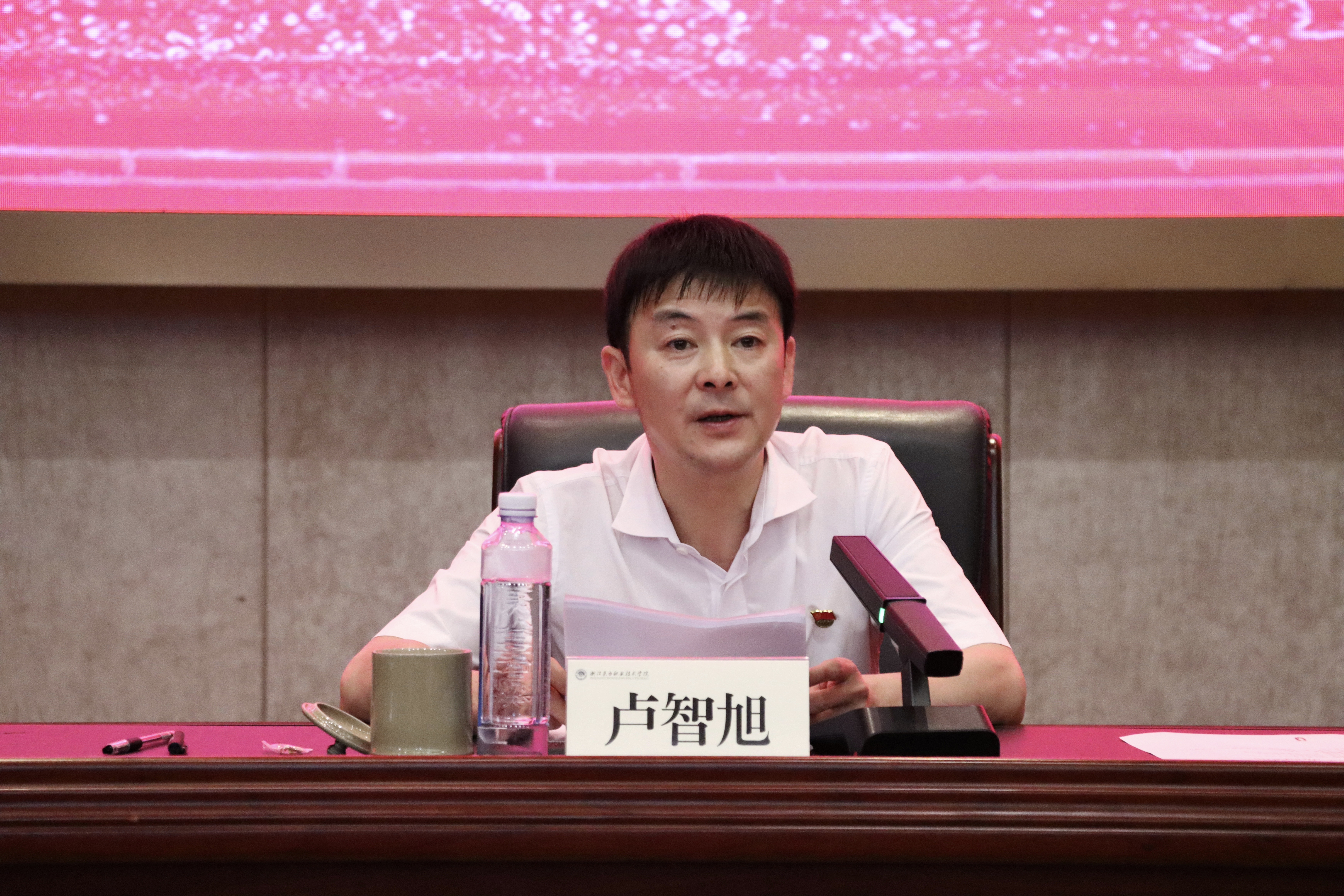 微信图片_20250629201250.jpg