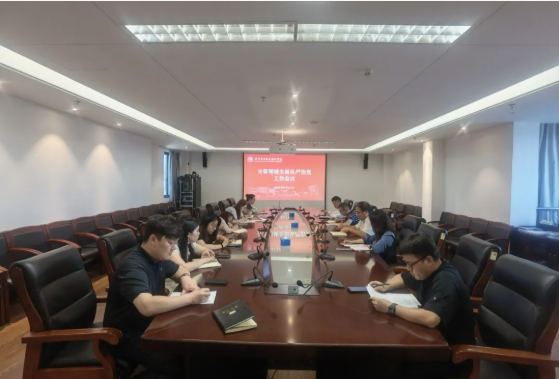 微信图片_2025-11-28_085140_465.png