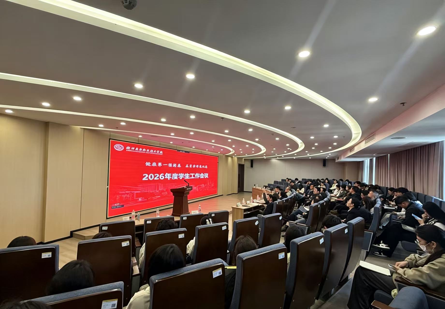 微信图片_20260410150334_8_782.jpg