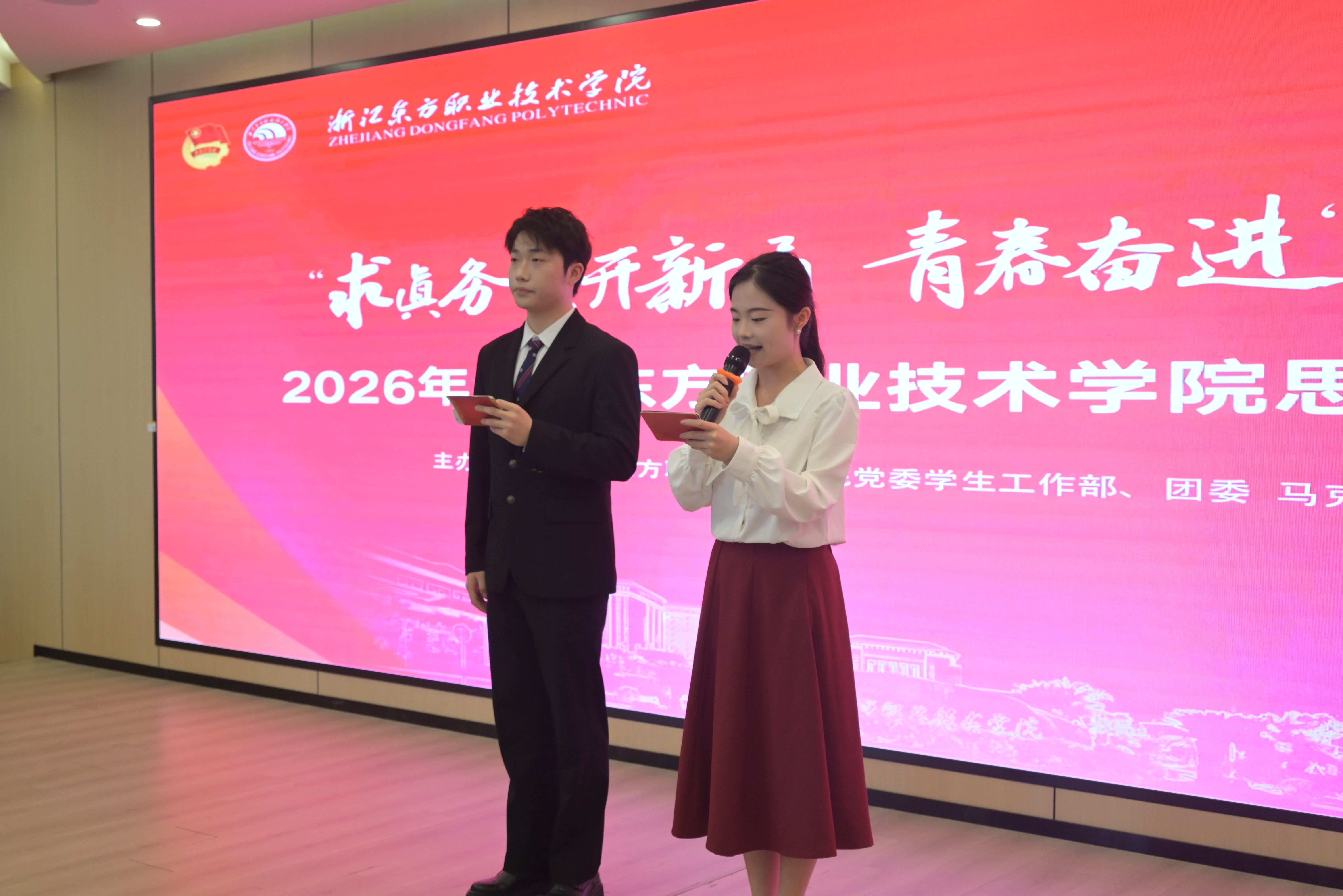 微信图片_2026-04-21_122453_545.jpg