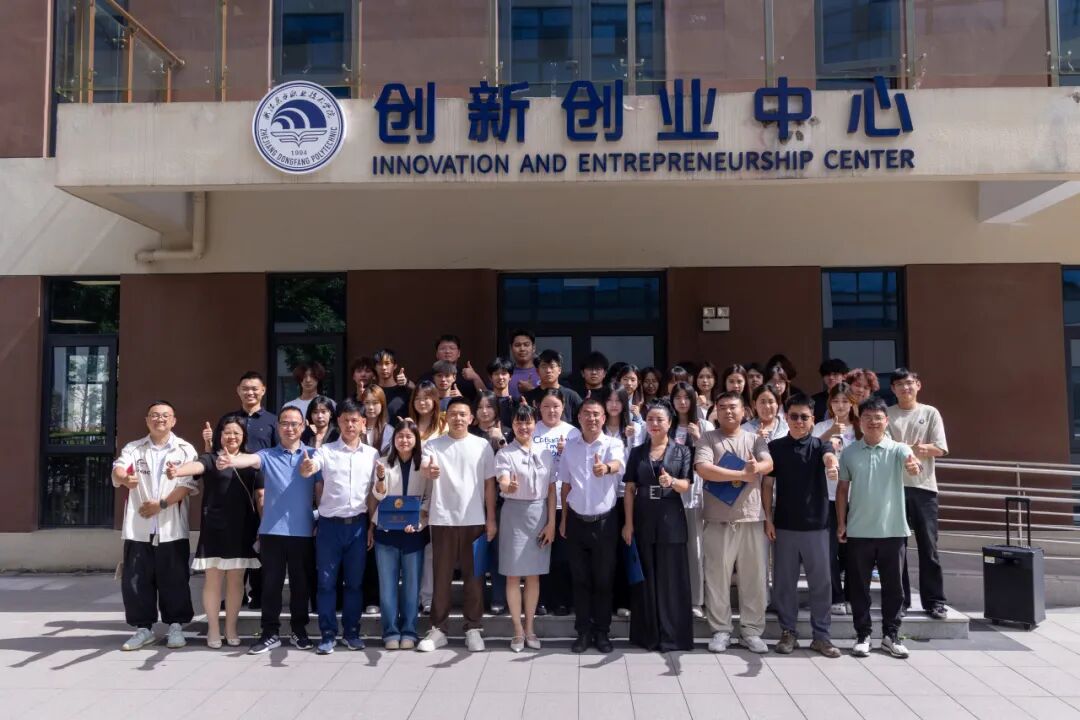 微信图片_2026-06-16_153611_404.jpg