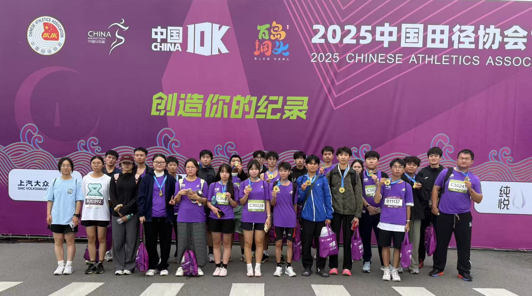 微信图片_20251109201202_222_256.jpg