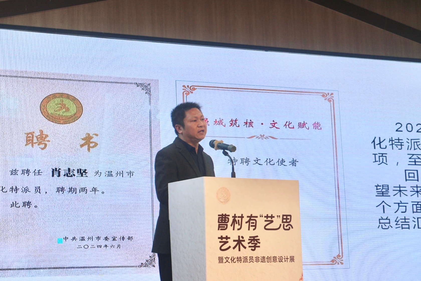 微信图片_20251230222140_872_220.jpg