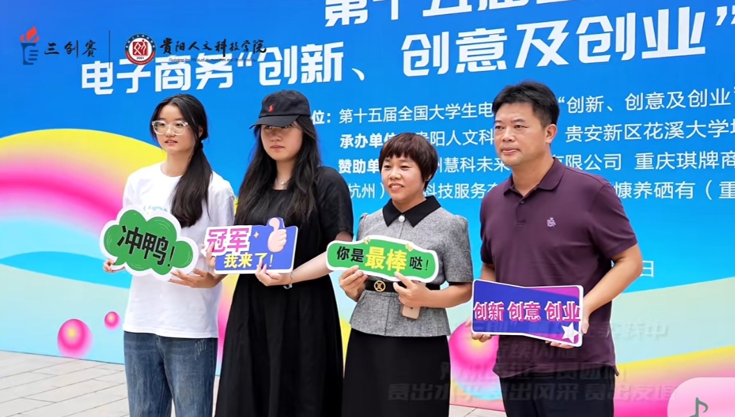 891343519586570602a1726825f4cf80